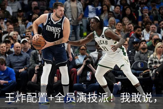 王炸配置+全员演技派!我敢说,民国谍战剧《千里江山图》必爆