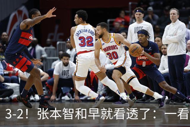 3-2!张本智和早就看透了:一看松岛不打,就知道要打满五盘